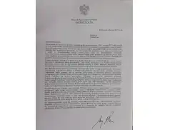 List Prezydenta RP Andrzeja Dudy do Redakcji Pultusk.biz