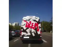 Zaproś Dżem do Pułtuska