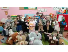 Dzień Pluszowego Misia