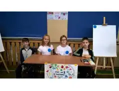 Bezpieczne i Przebojowe Szkoły Podstawowe       - 1 miejsce pułtuskiej dwójki