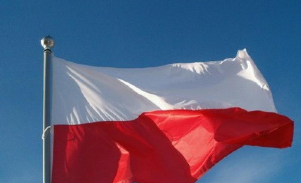 Pułtusk. 11 Listopada 2022 - Narodowe Święto Niepodległości