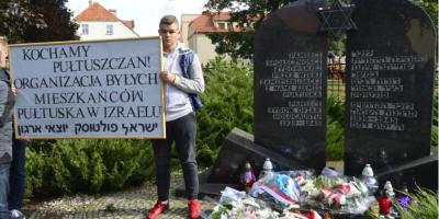 Uroczystość poświęcona deportacji pułtuskich Żydów - Zaproszenie