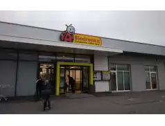 Świeżaki utrudniają zwroty pełnowartościowego towaru w Biedronce