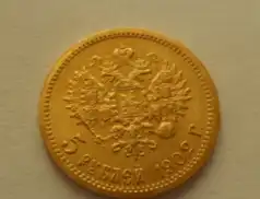 Numizmatyka - hobby dla wybranych?