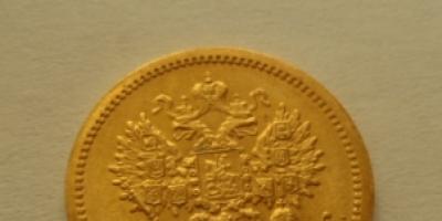 Numizmatyka - hobby dla wybranych?