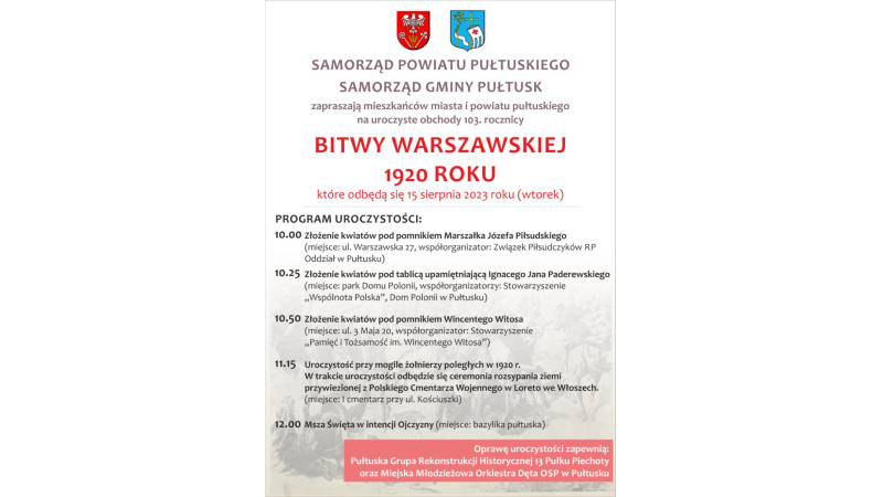 Uroczyste obchody 103. rocznicy Bitwy Warszawskiej 1920 roku w Pułtusku