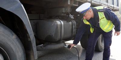 Podsumowanie akcji SMOG 