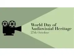 Dziedzictwo audiowizualne – czyli o co tyle hałasu?﻿ - Porady prawne Legalnej Kultury