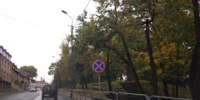 Pułtuski magistart ogłosił przetarg na wykonanie Stref zieleni i rekreacji w Pułtusku