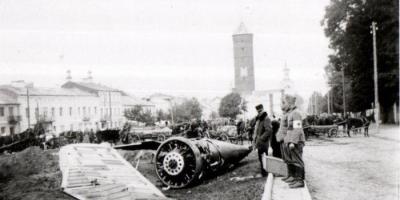 Poszukujemy informacji o samolocie