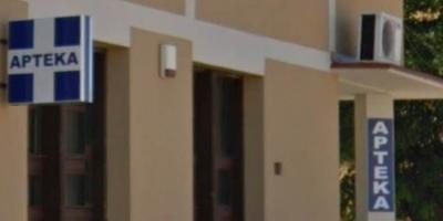 Czy od kwietnia będzie dyżur nocny apteki w Pułtusku?