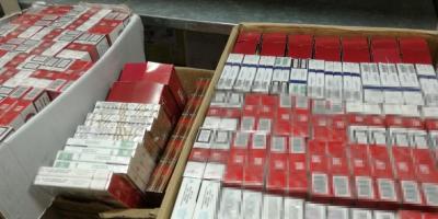 Kolejne nielegalne papierosy i tytoń zabezpieczone