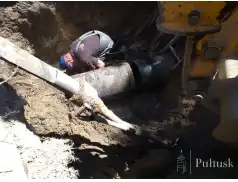 PWiK w Pułtusku zawiadamia o przerwach w dostawie wody