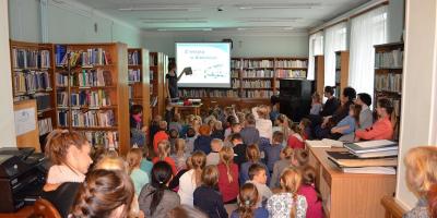 Przysposobienie czytelnicze w Lelewelu